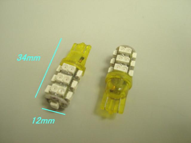 25smd11.jpg