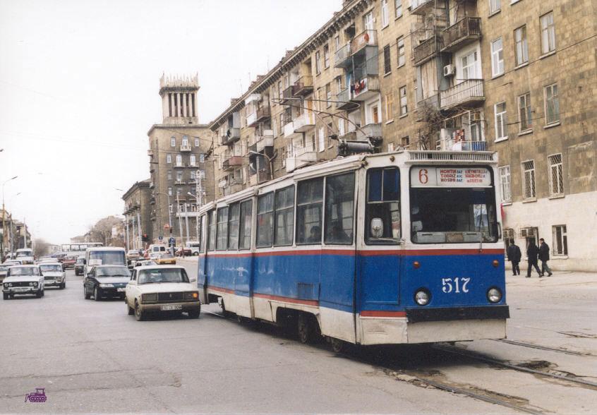 517.jpg