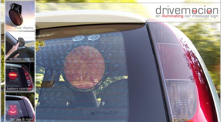 DRIVEMOCIONPRODUCT.jpg