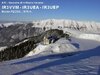 Monte Pizzoc rifugio VV 1575m.jpg