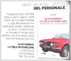 Alfa Libro.jpg